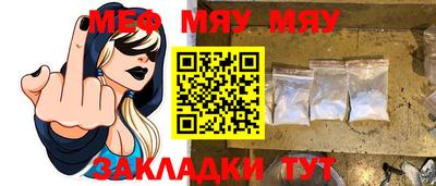 марихуана Конаково