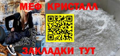 а пвп мука Коммунар
