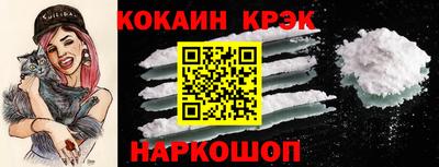 марихуана Конаково