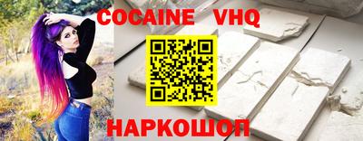 а пвп мука Коммунар