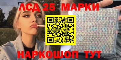 а пвп мука Коммунар