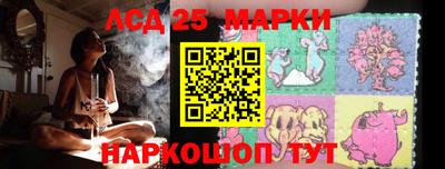 а пвп мука Коммунар