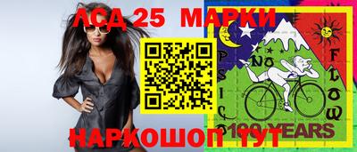 марихуана Конаково
