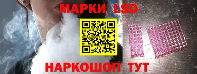 а пвп мука Коммунар