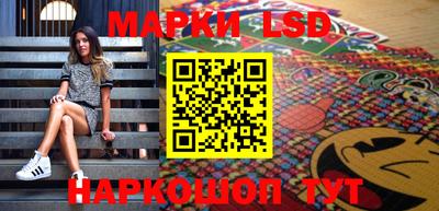 марихуана Конаково