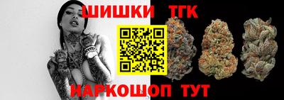 а пвп мука Коммунар