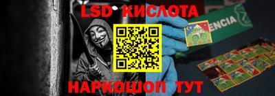 марихуана Конаково