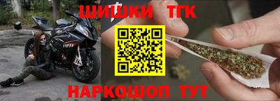 а пвп мука Коммунар