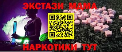 марихуана Конаково