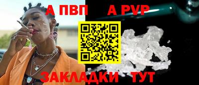марихуана Конаково