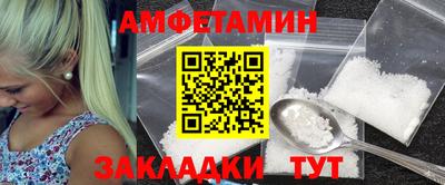 марихуана Конаково