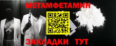 а пвп мука Коммунар