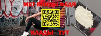 марихуана Конаково