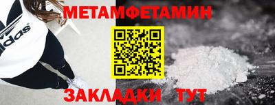 а пвп мука Коммунар