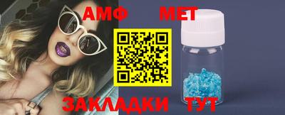марихуана Конаково