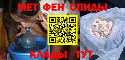 марихуана Конаково