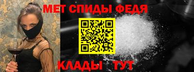 марихуана Конаково
