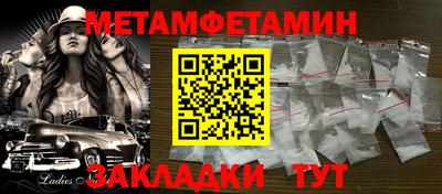 а пвп мука Коммунар