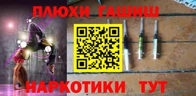 а пвп мука Коммунар