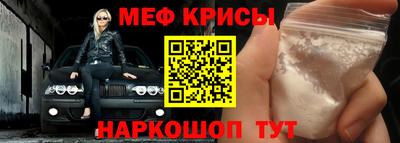 а пвп мука Коммунар