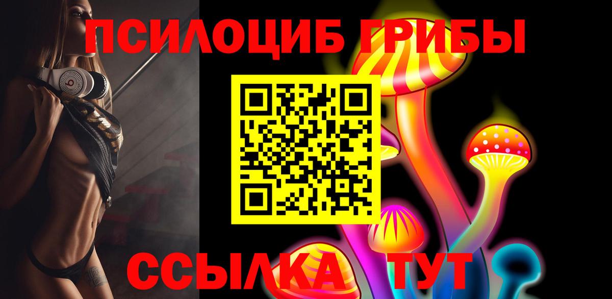 Alpha-PVP Коммунар