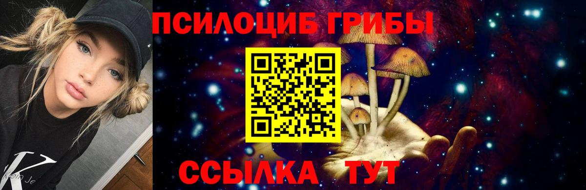 ЭКСТАЗИ  МЕФ  COCAIN  Коммунар  ГАШ  Бошки Шишки  ТГК  МЕТ  Меф МЯУ МЯУ   Вход с VPN 